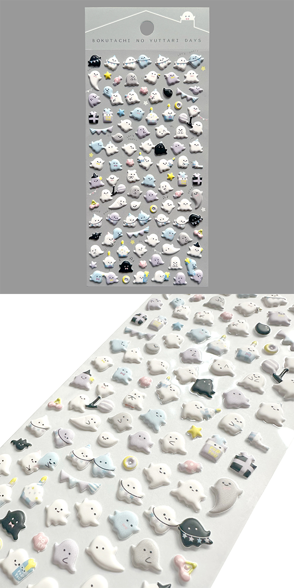 ボンボンドロップシール7