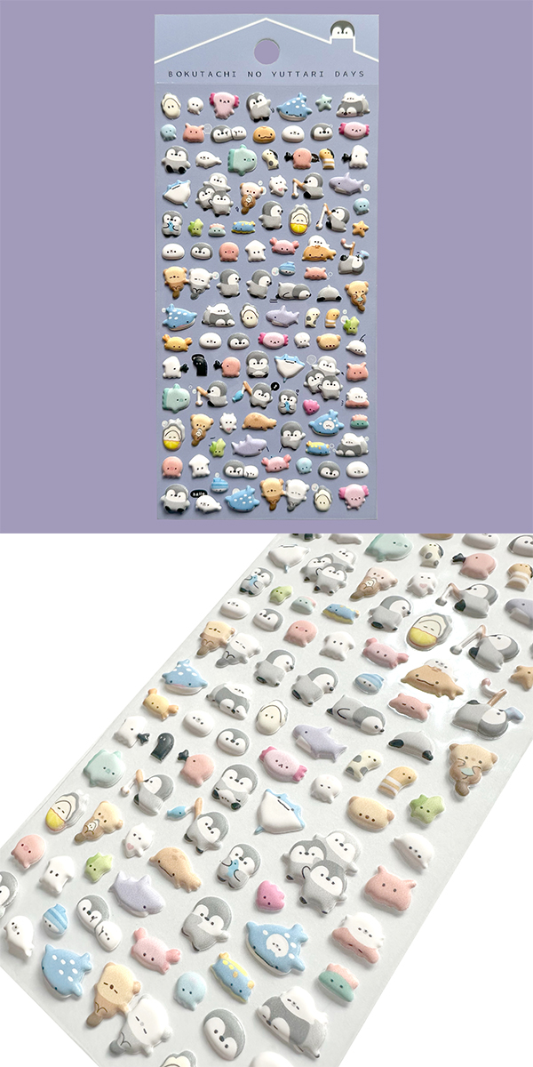 ボンボンドロップシール8