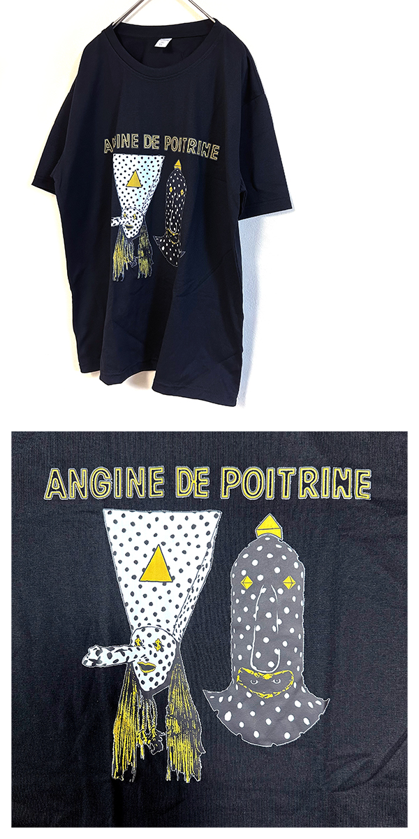 アンジーヌ・ド・ポワトリーヌ Tシャツ ブラック Angine de Poitrine