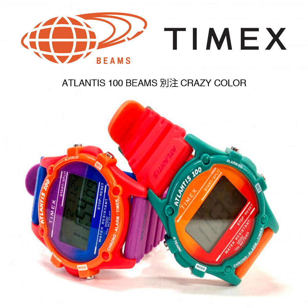 TIMEX × BEAMS 別注 デジタル 腕時計 アトランティス100 クレイジーカラー タイメックス × ビームス ユニセックス