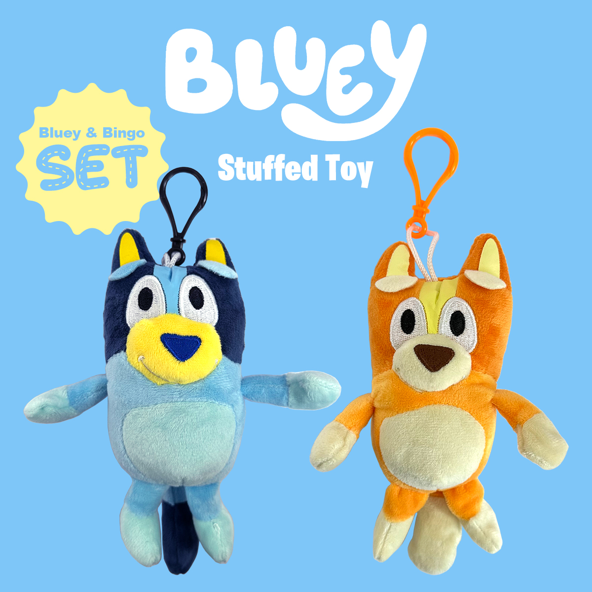 ブルーイ ぬいぐるみ キーホルダー 2種類セット Bluey Bingo 18cm ビンゴ 人形 マスコット キャラクター アニメ 犬 いぬ イヌ  動物 かわいい おもちゃ : bluey-stuffedtoy-set : LUPO - 通販 - Yahoo!ショッピング