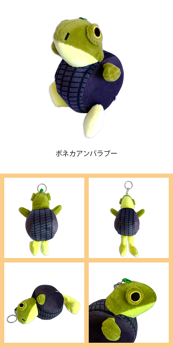 ブレインロット キーホルダー2