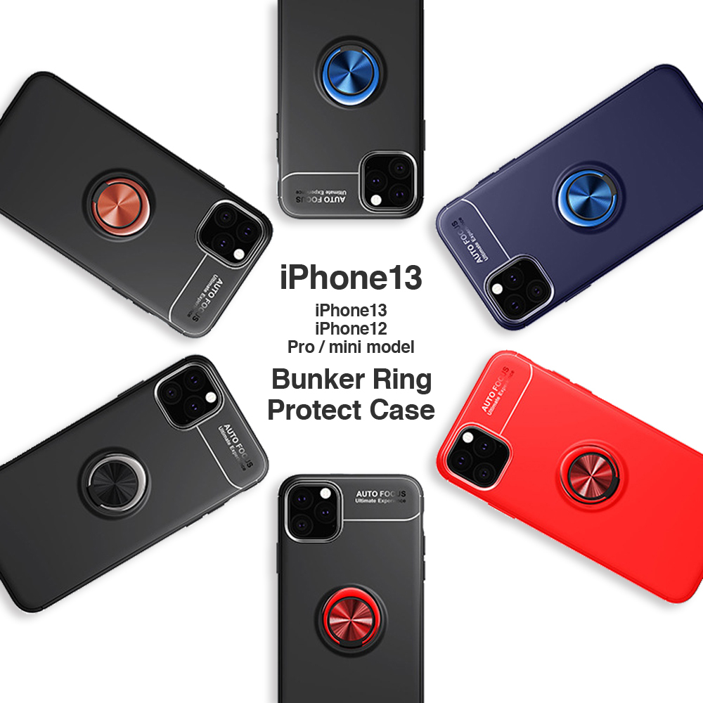 バンカーリング付き iPhone14 iPhone13 iPhone12 ケース Pro mini 液晶