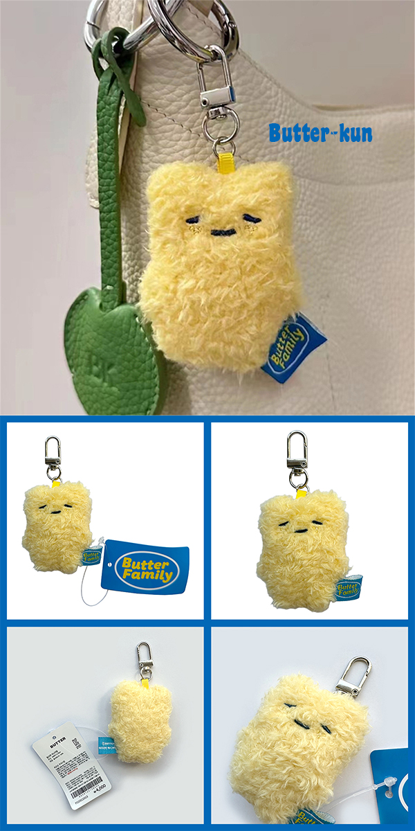 Butter Family バターファミリー ぬいぐるみ キーホルダー うさぎ ねこ