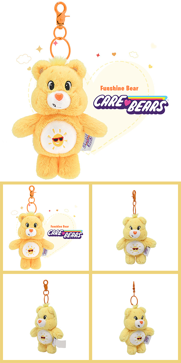 ケアベア ぬいぐるみ キーホルダー 全6色 Care Bears 鳴き笛付き 押し