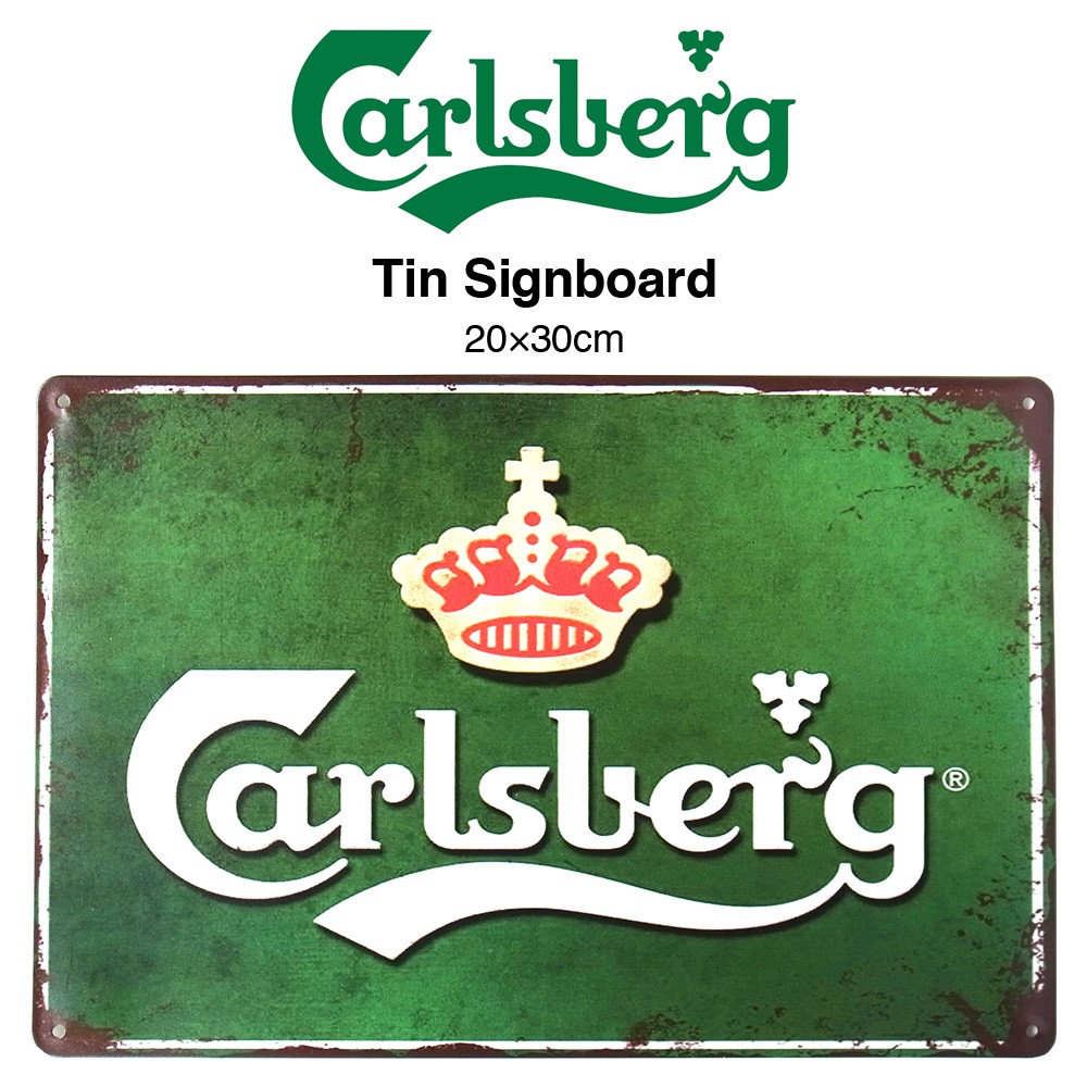 カールスバーグ ビール ブリキ看板 20cm×30cm アメリカン雑貨 サインボード サインプレート バー レストラン  :carlsberg-tin-01:LUPO 通販 