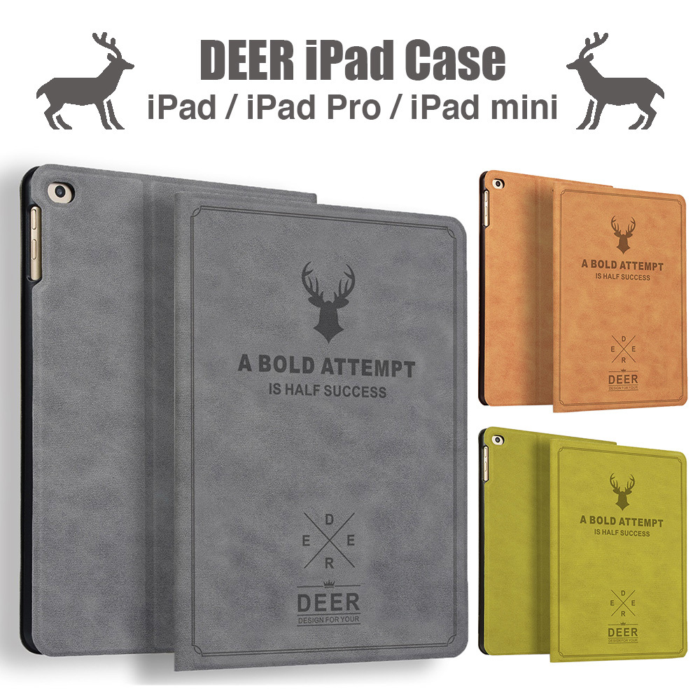 Deer iPad 手帳型 ケース iPad iPad Pro iPad mini しか 鹿 アイパッド ケース カバー 鹿の子風 フェイクレザー