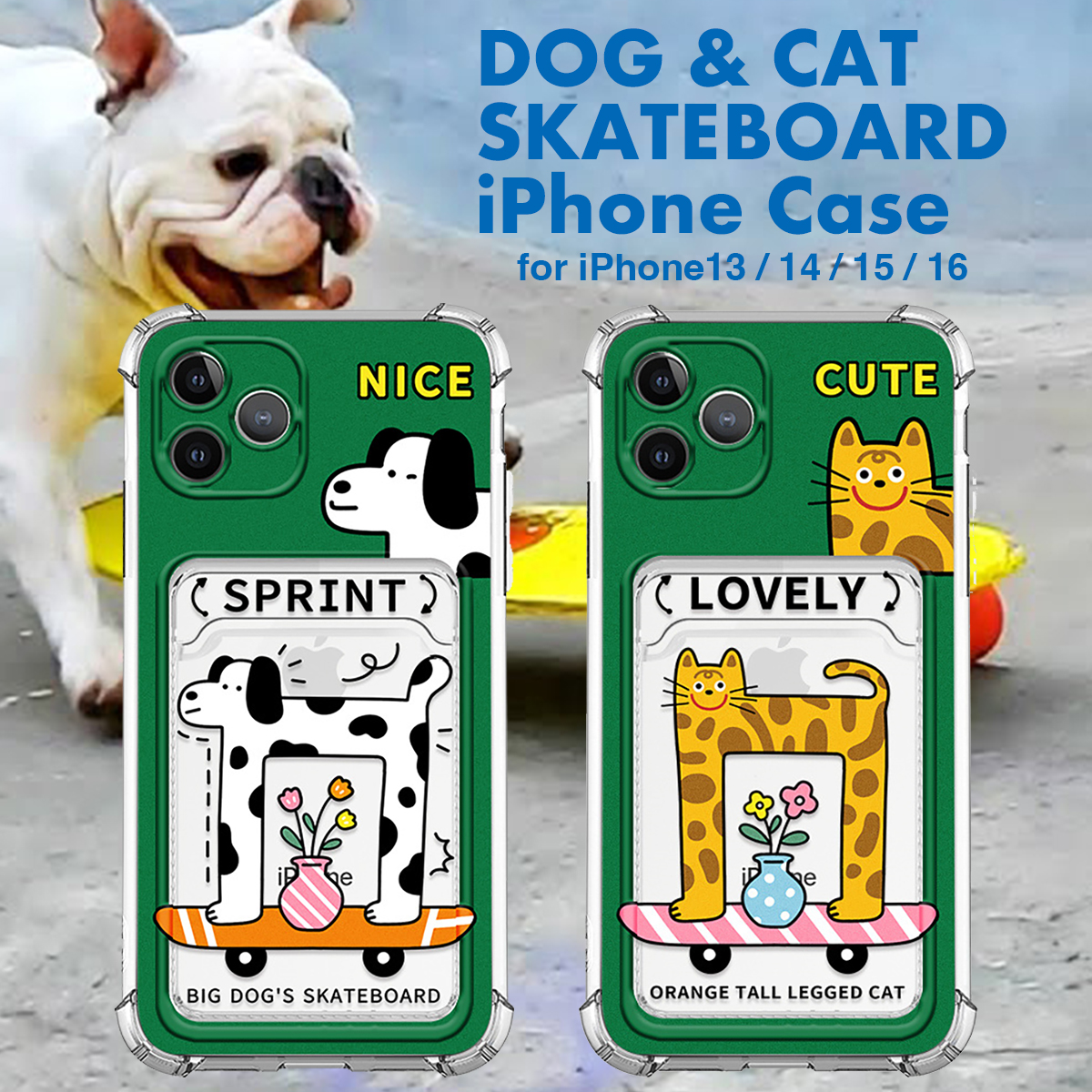 CASETiFY x SkaterJOHN skateboard puppy compatible with for