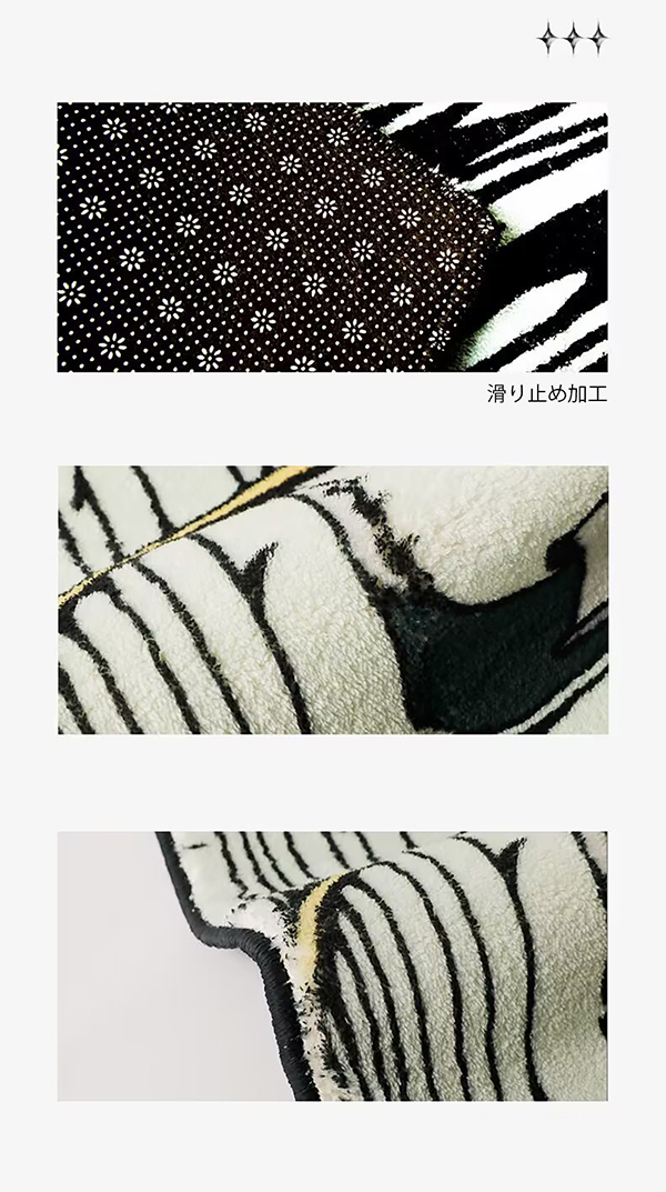 バラ売り可)在庫処分 ミリオンマット