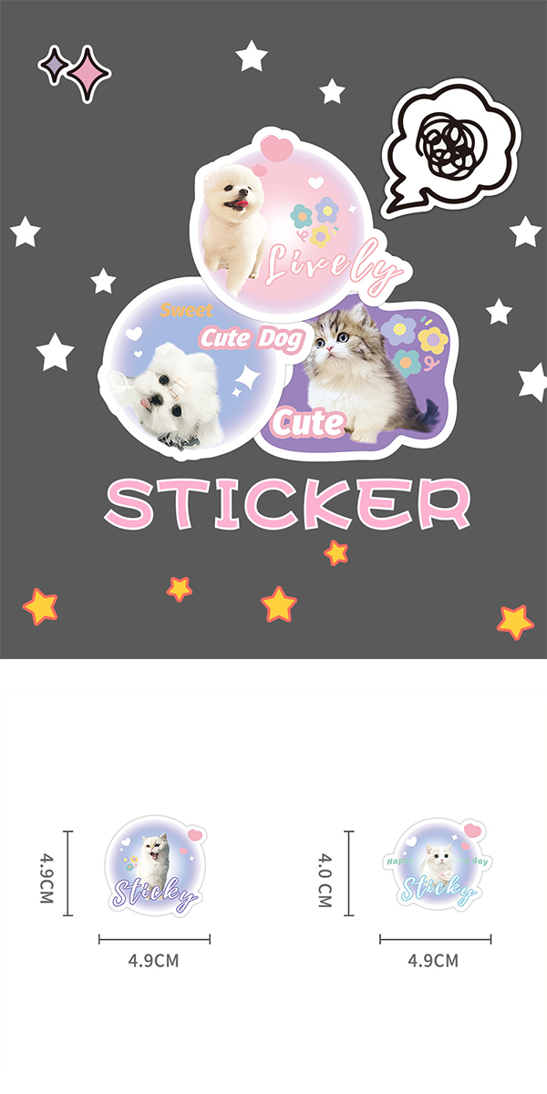 ファンシー動物ステッカー5