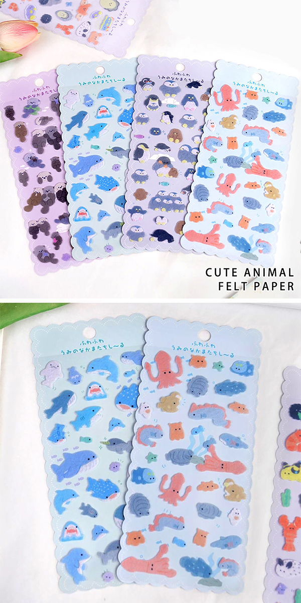 フェルトシール3