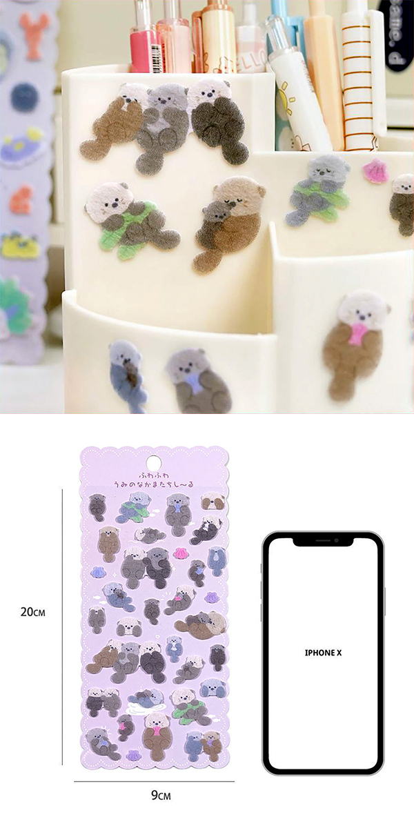 フェルトシール7