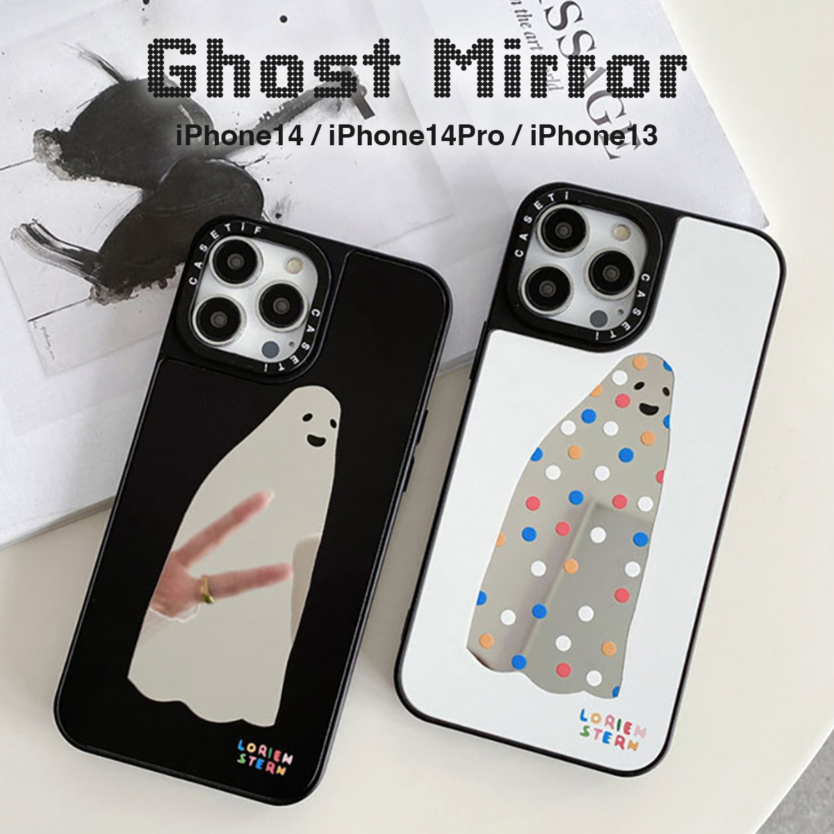 GOD ONLY KNOWS iPhoneケース 鏡面 iPhone13〜15 【公式通販】