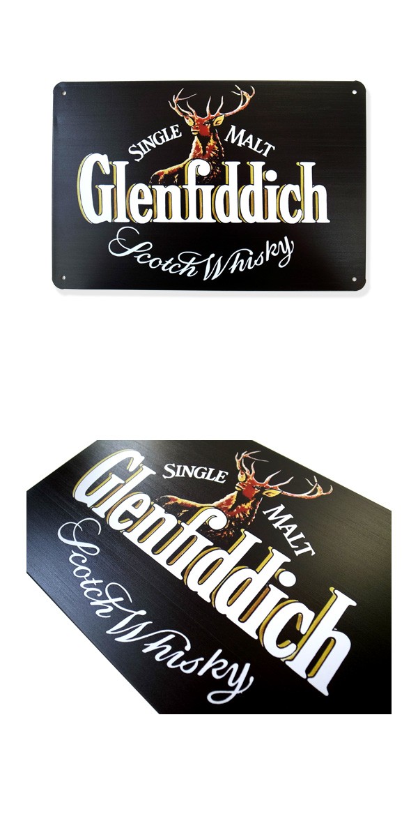 グレンフィディック2