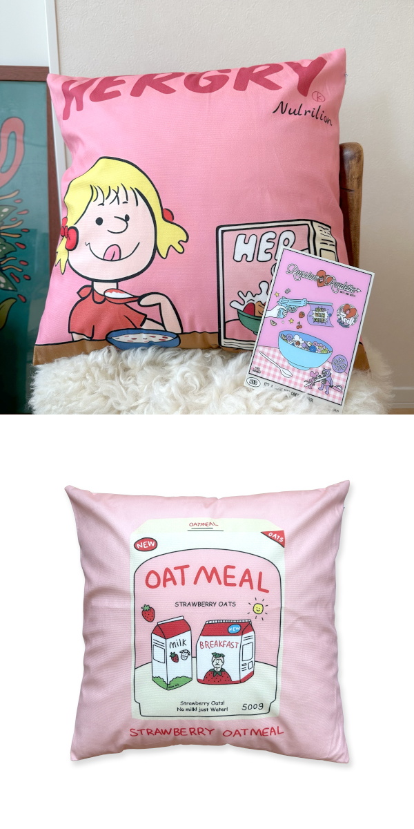 HERGRY ハルグリ クッションカバー 45×45cm 韓国 雑貨 ダイエット 食品
