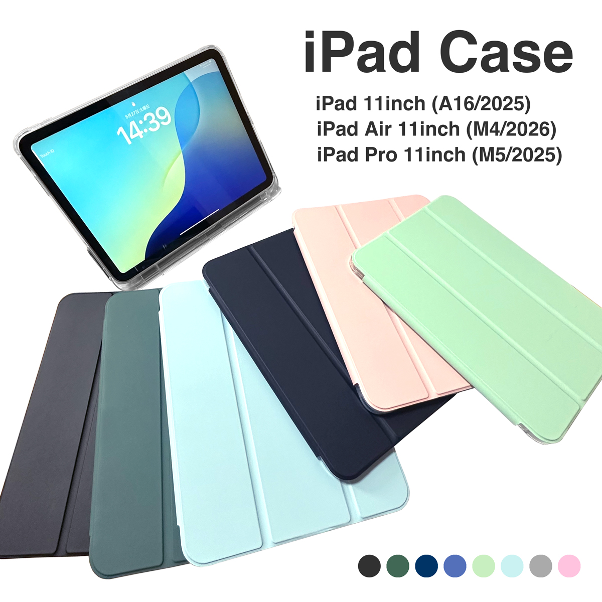 Lacoste ネイビー iPad / PCケース Amazon.co.jp: CACOE iPad 11世代/10世代 ケース iPad（A16）11インチ