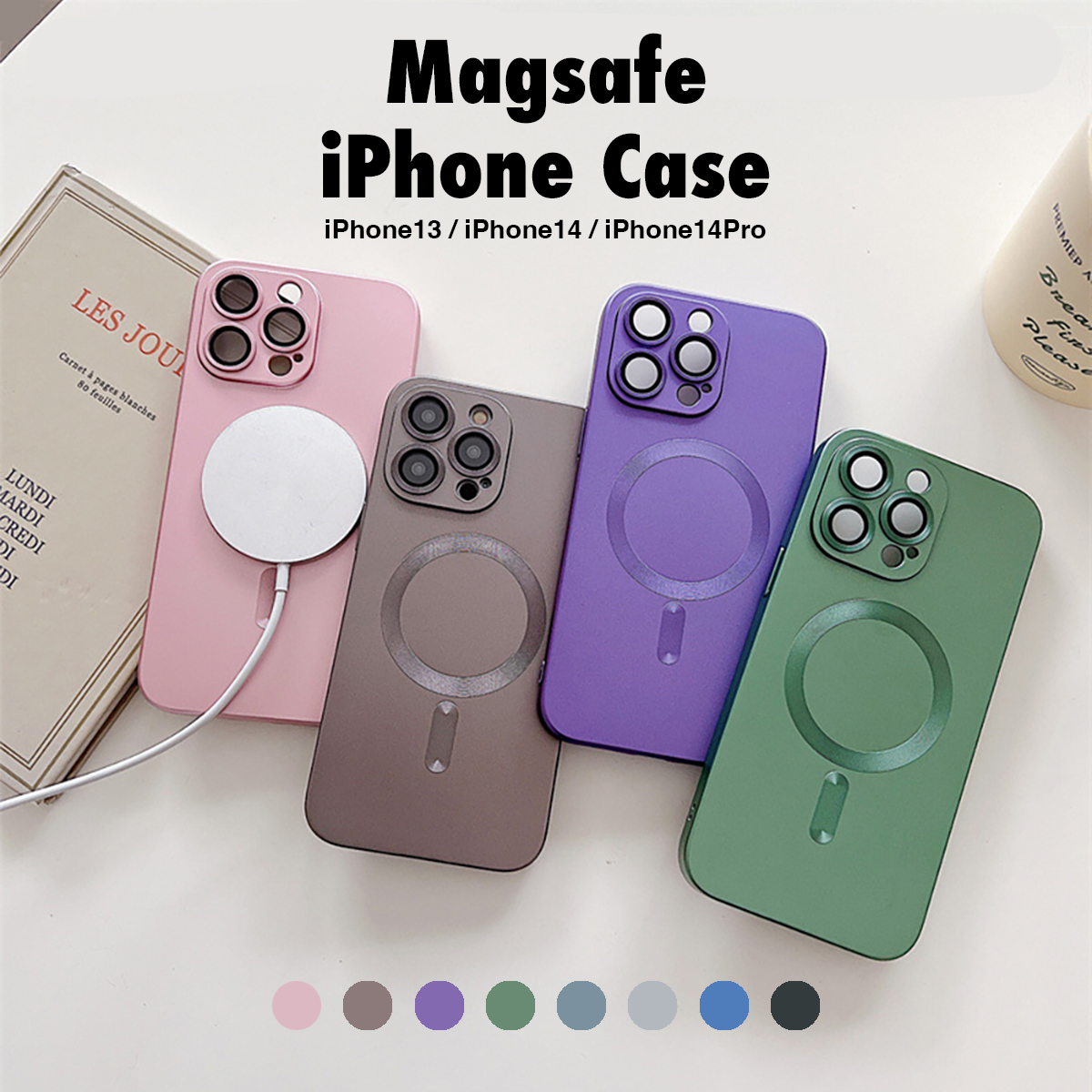 美品iPhone14 128gb simfree Magsafe対応ケース付 楽天市場】【スタンド機能・マグセーフ対応】iPhone14 ケース