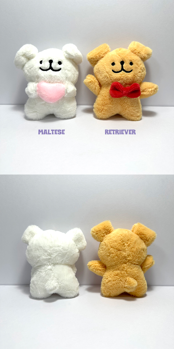 マルチーズとレトリーバー ぬいぐるみ キーホルダー Maltede