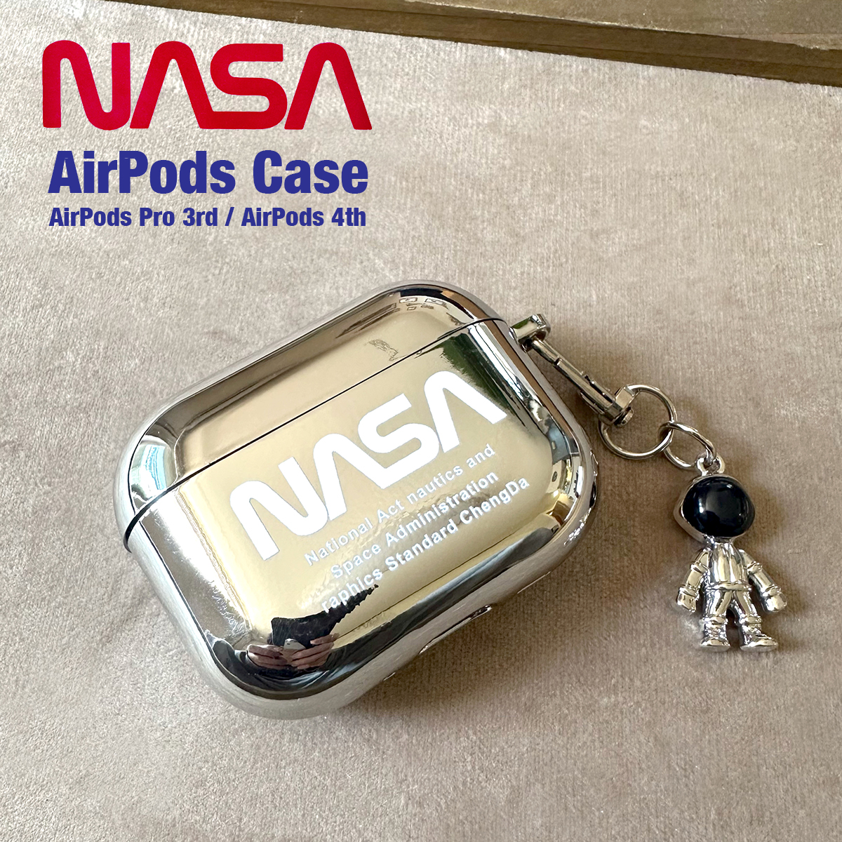 NASA AirPods Pro 第3世代 第4世代 ケース メタリック エアポッズ