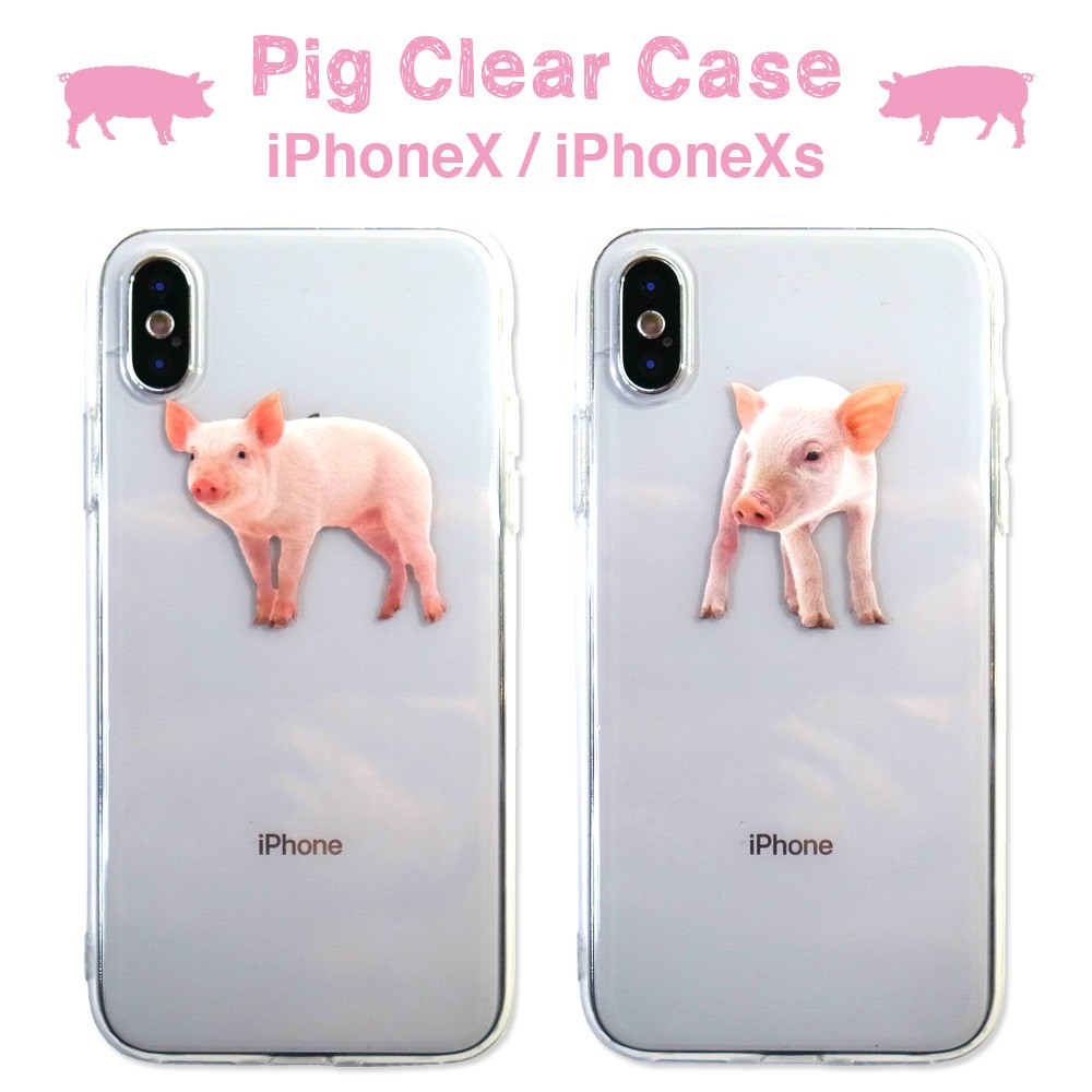 Sale 子ブタ Iphonex Iphonexs クリアケース Tpu 液晶フィルム付 ぶた ブタ 豚 透明 Pig Clear Ix 01 Lupo 通販 Yahoo ショッピング