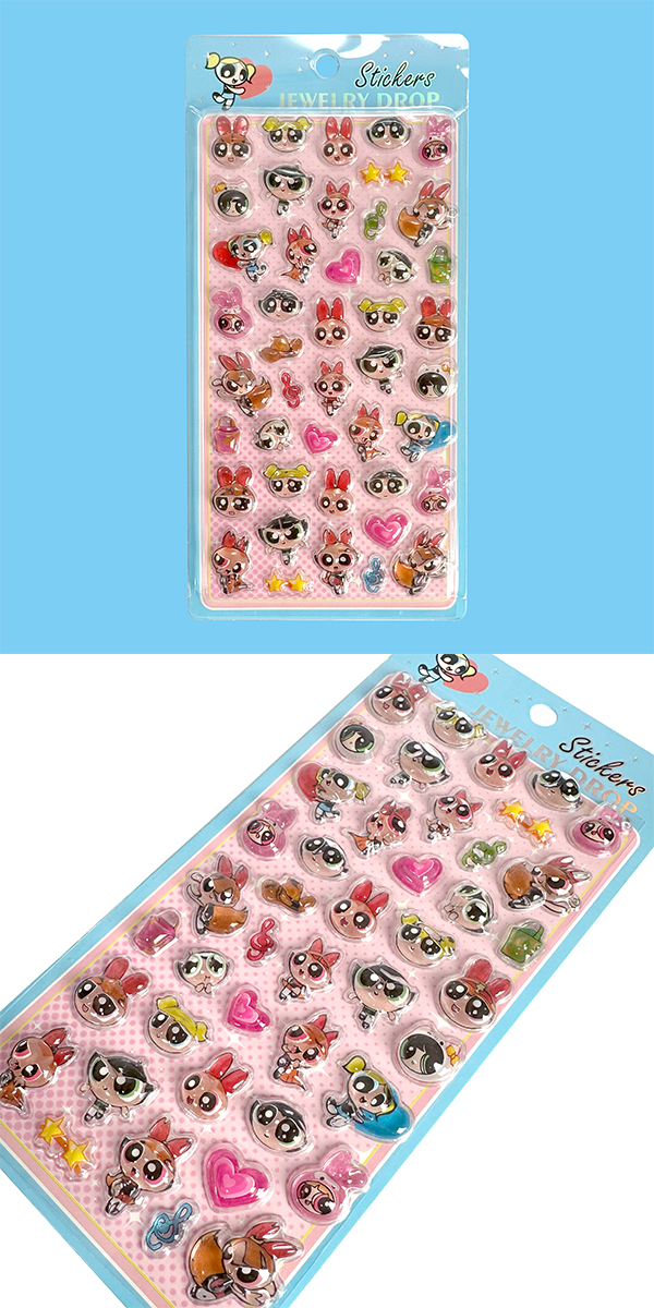 パワーパフガールズ 3D ドロップ シール 3枚セット PVC 防水 ぷくぷく