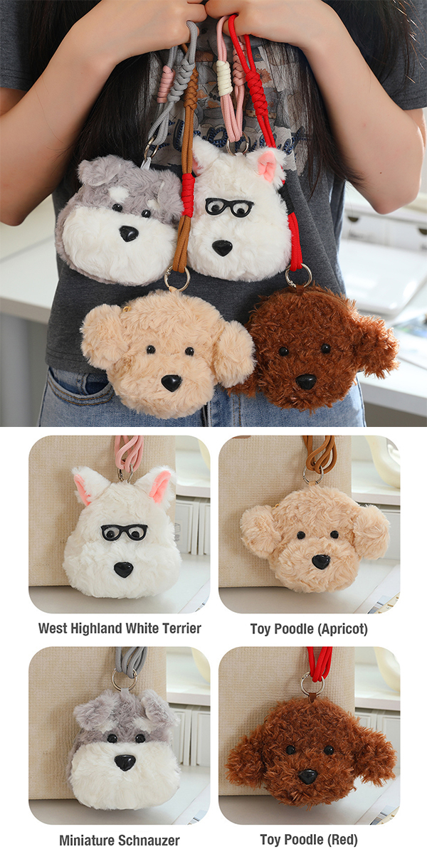 パピー ポーチ2