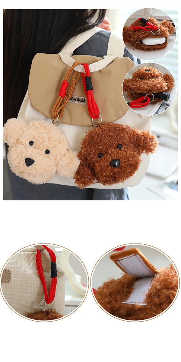 パピー ポーチ4