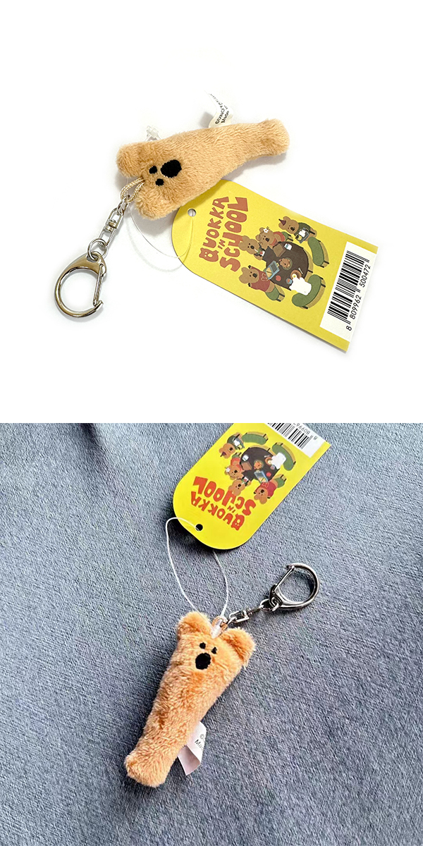 クオッカ＆ボボ キーホルダー QUOKKA & BOBO Dinotaeng ダイノテン