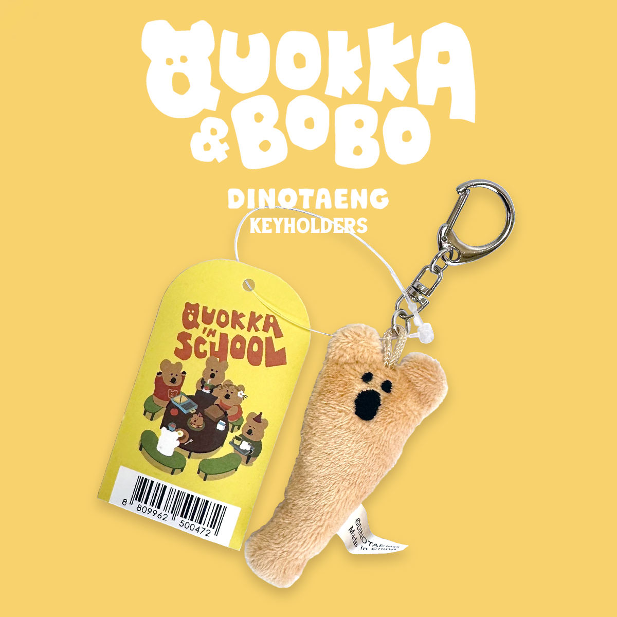 クオッカ＆ボボ キーホルダー QUOKKA & BOBO Dinotaeng ダイノテン Quokka in School 韓国 キャラクター グッズ | ブランド登録なし | 03