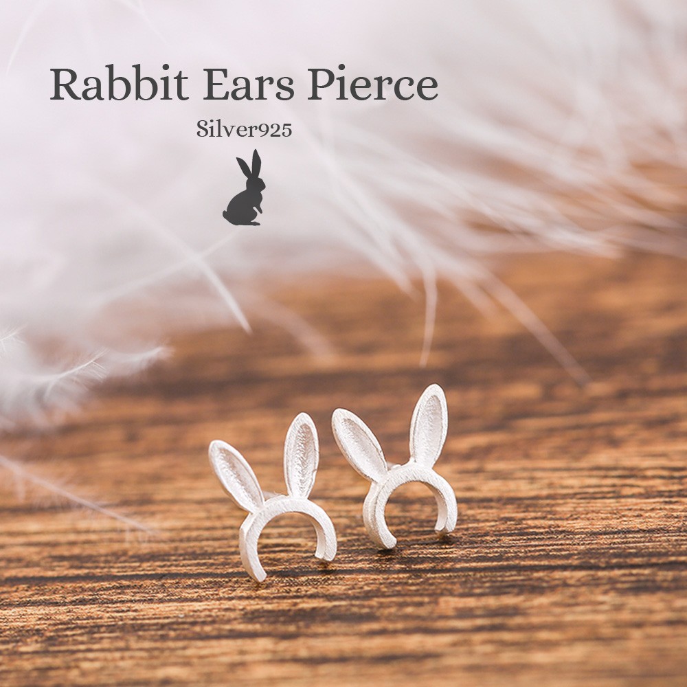 シルバー925 ハート ムーン バニー モチーフ ピアス 2個セット