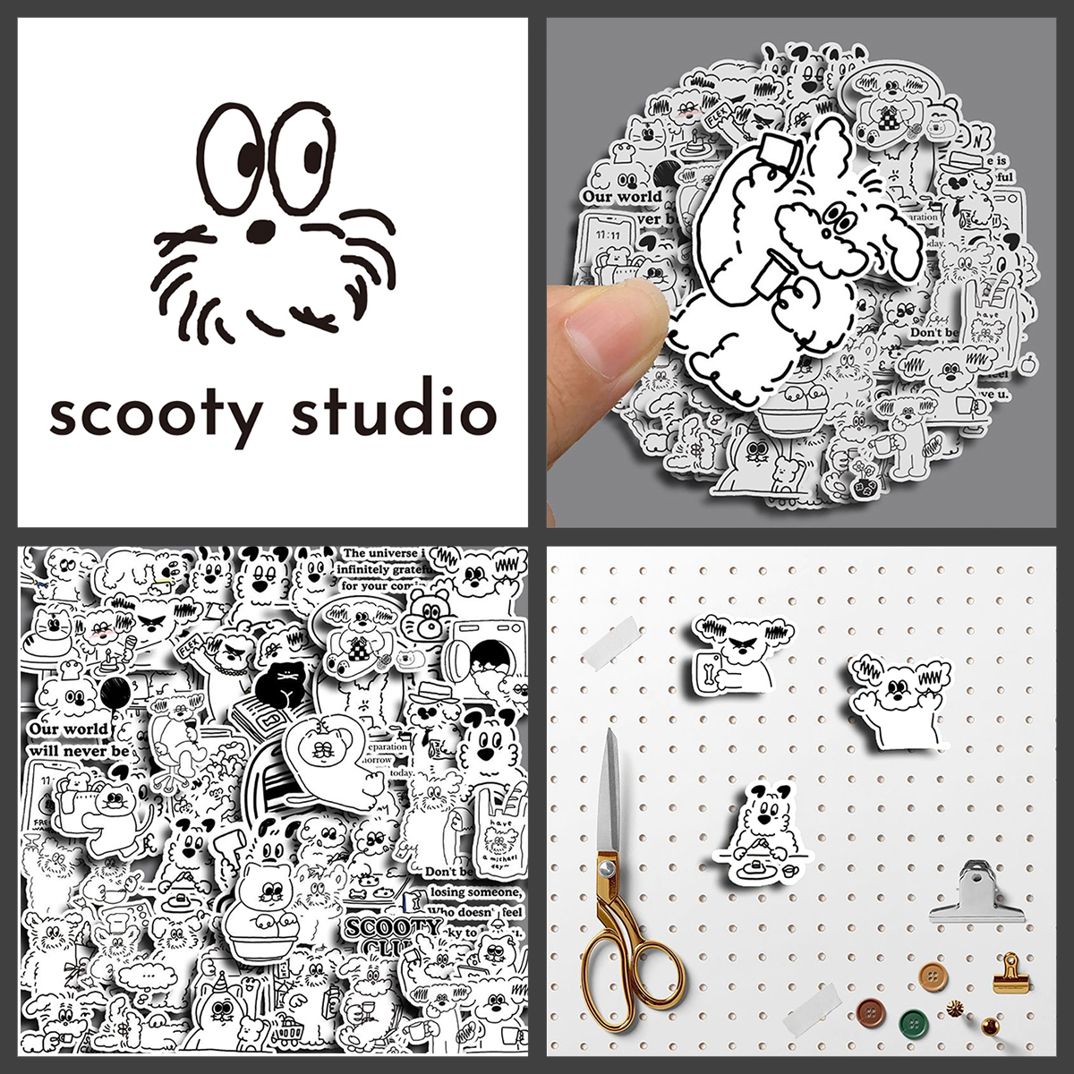 スクーティースタジオ3