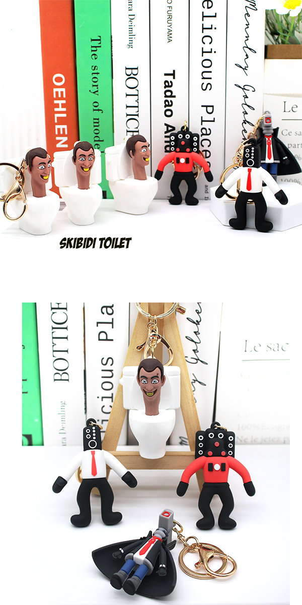 スキビディトイレキーホルダー2