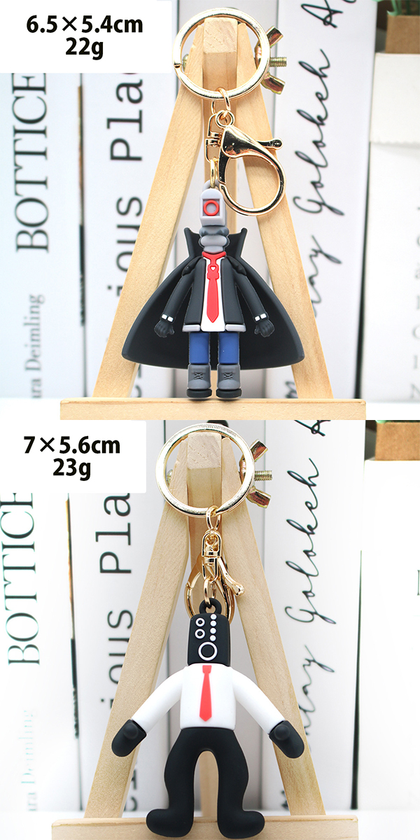 スキビディトイレキーホルダー5