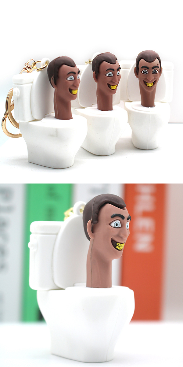 スキビディトイレキーホルダー7