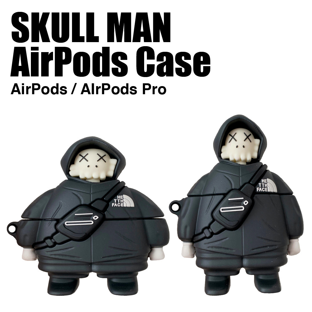 SKULL MAN AirPods AirPods Pro ケース 第3世代 AirPods3 エアポッズ 