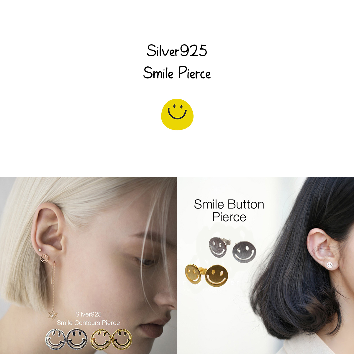 みもざsmile Matching Style Series 002 ホワイトクラウド【S】 – Q&Q