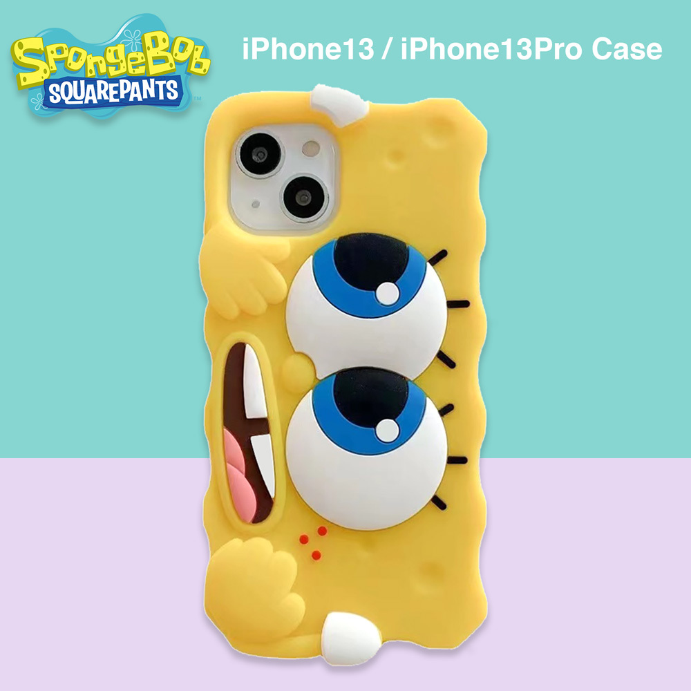 スポンジボブ 立体 iPhone14 iPhone13 Pro SE ケース Sponge Bob シリコン カバー アイフォンケース スマホ カバー  スポンジボブ スクエアパンツ