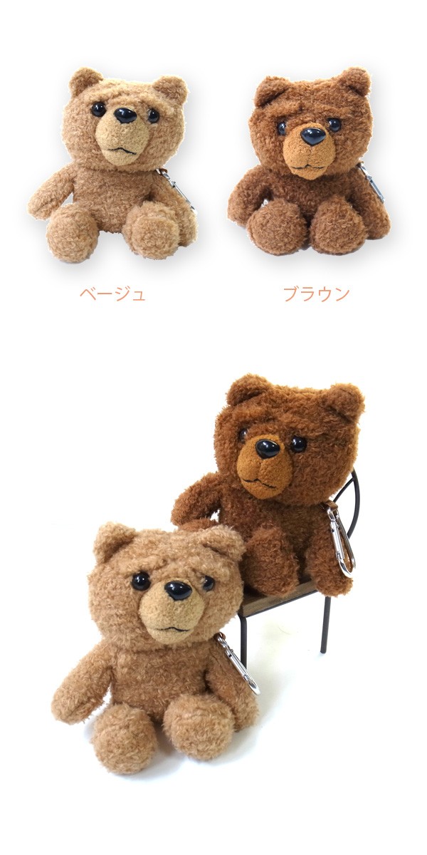 テディベア ぬいぐるみ Airpods Airpods Pro ケース カラビナ付き エアポッズ カバー クマ 熊 くま Teddy Pods 2 01 Lupo 通販 Yahoo ショッピング