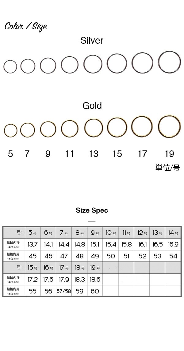 極細リング_7