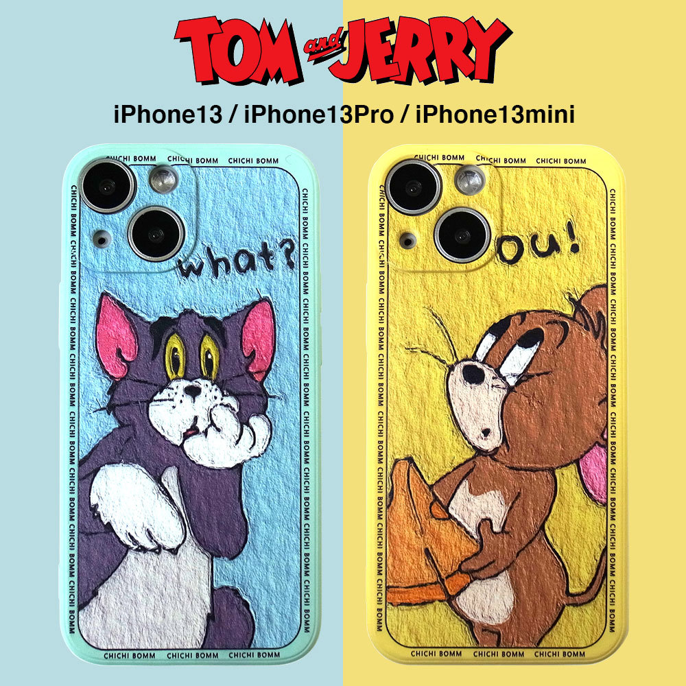 トムとジェリー iPhone13 ケース Pro miniにも対応♪ 油絵 絵画風 アイフォンケース 液晶保護フィルム付き