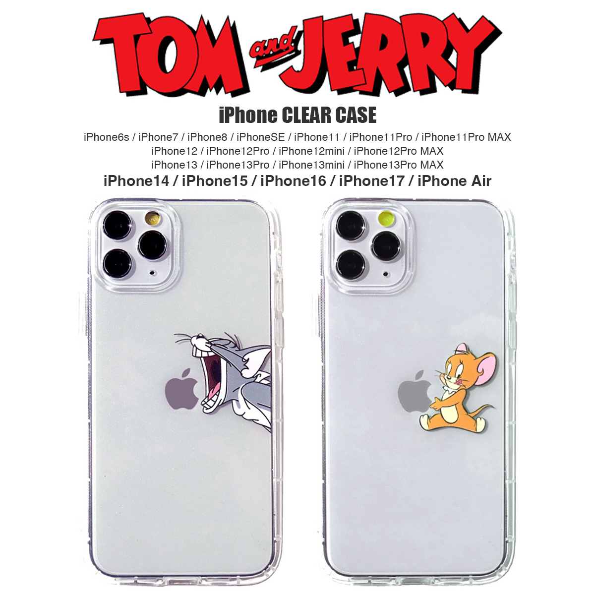 トムとジェリー iPhone クリアケースiPhone17 Air iPhone16 iPhone15