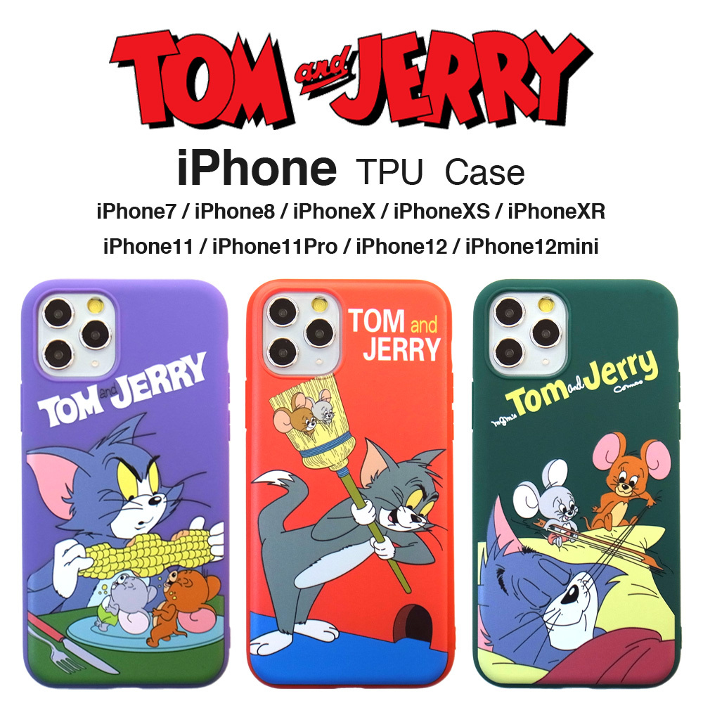 SALE トムとジェリー iPhone 原画カラーケース iPhone13 iPhone12 iPhone11 iPhoneSE iPhoneXR  iPhoneXs アイフォン ケース :tomcat-ix-01:LUPO - 通販 - Yahoo!ショッピング
