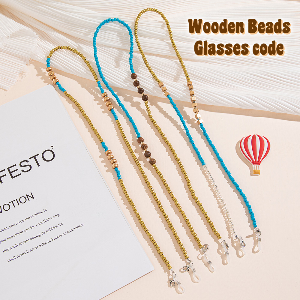 ゴールド&ターコイズ ビーズ グラスコード 全3色 グラスチェーン メガネコード めがね 眼鏡 サングラス メガネホルダー マスク ストラップ