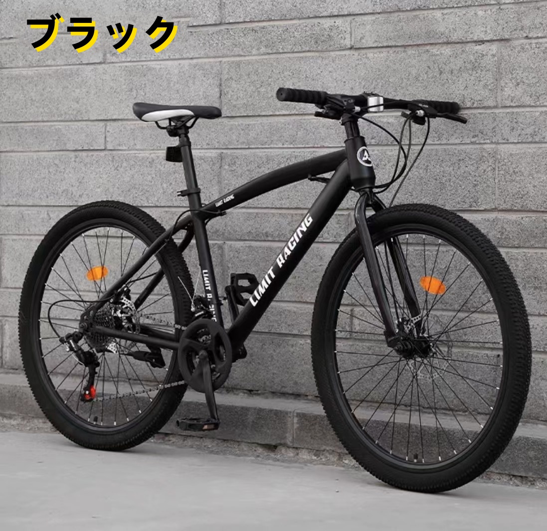 楽天市場】【6月14日から18日限定！P5倍＋先着1,100円OFF