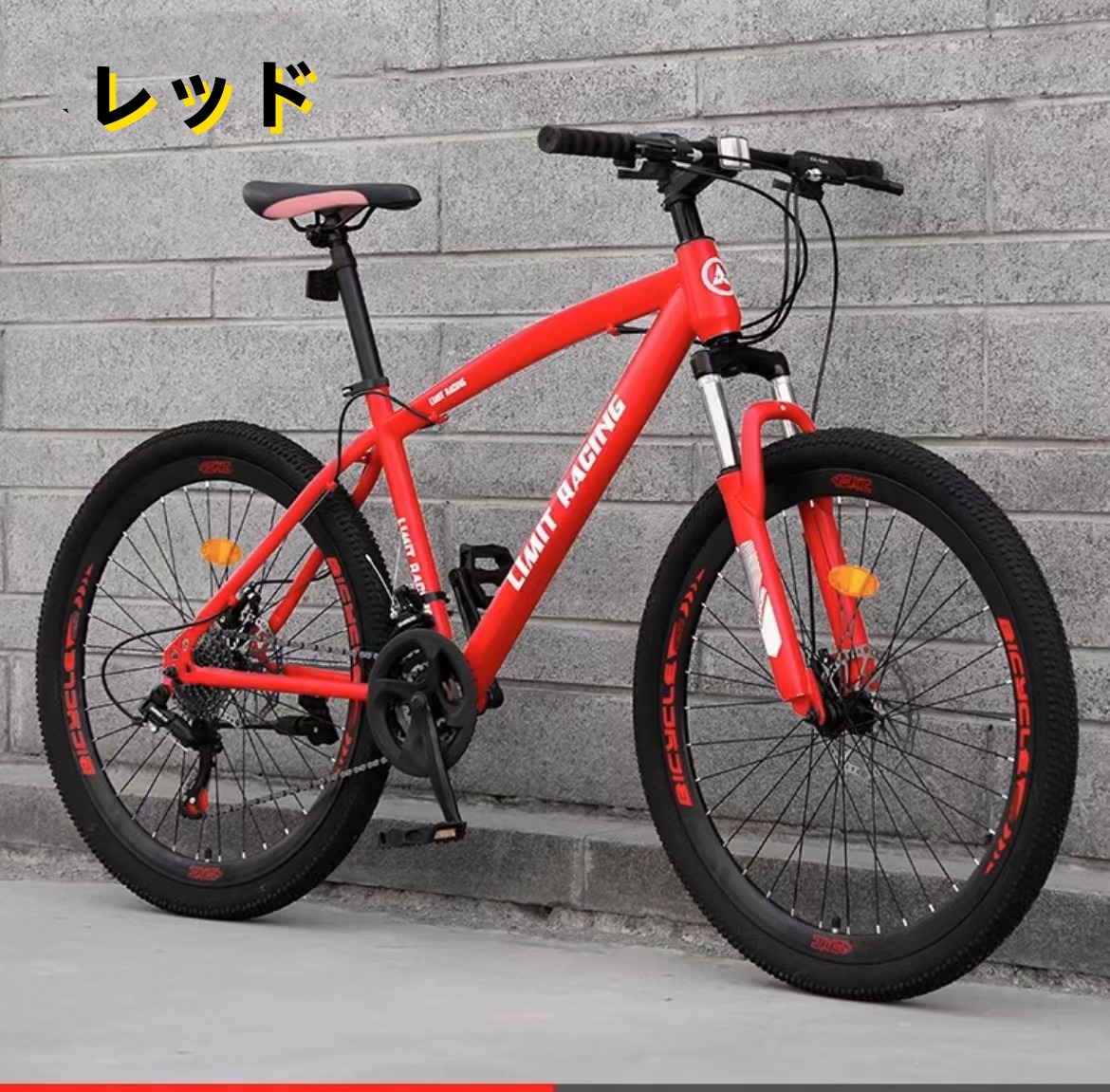 マウンテンバイク 26インチ タイヤ 軽量 自転車 アウトドア バイク ネオン 自転車 バイク 極太タイヤ マウンテンバイク 太いタイヤ 21 24