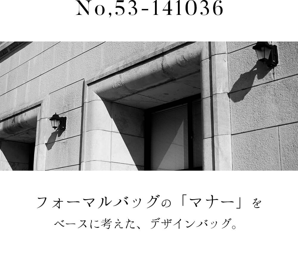 バッグ ブラックフォーマル レディース カバン 