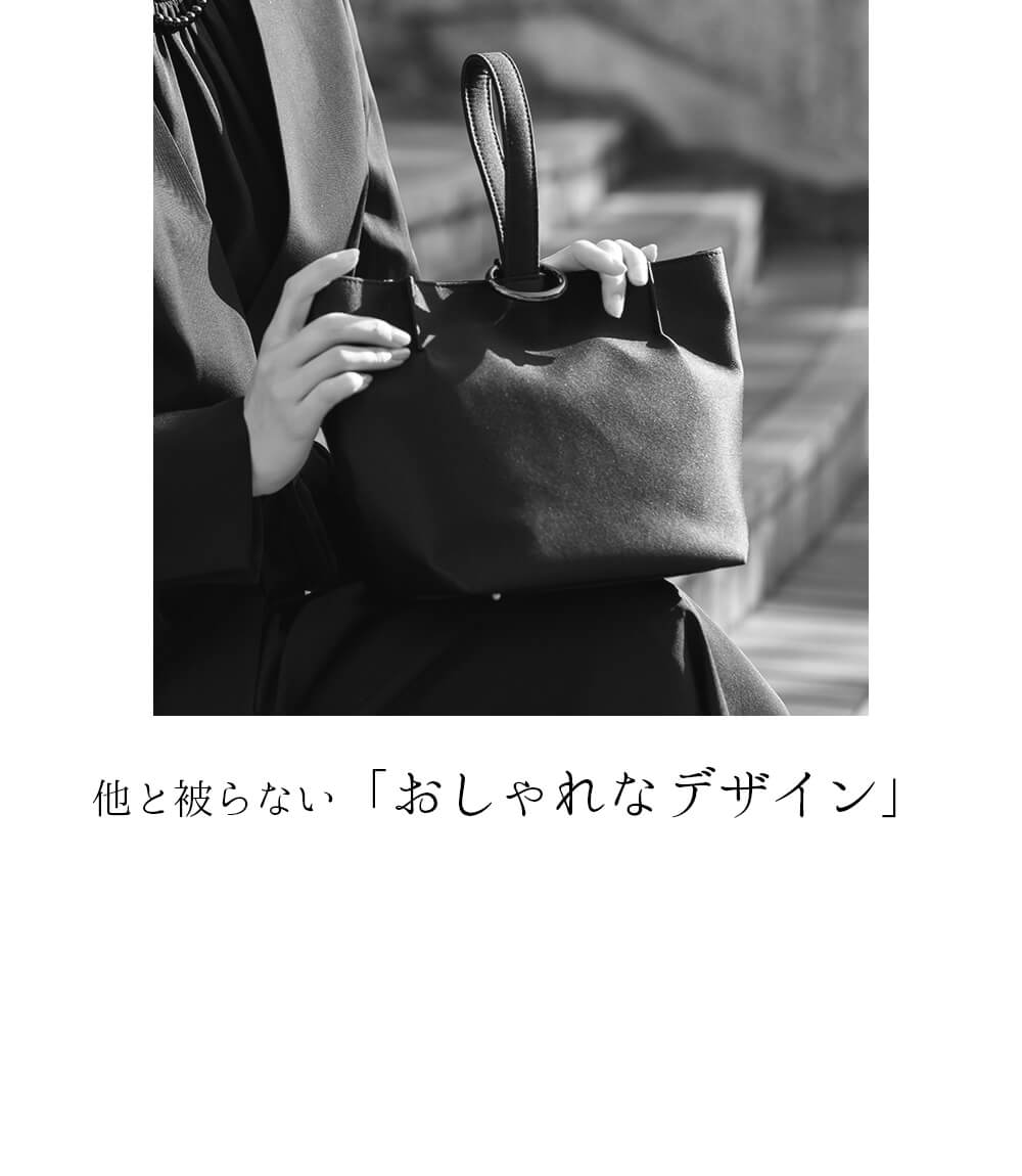 バッグ ブラックフォーマル レディース カバン 