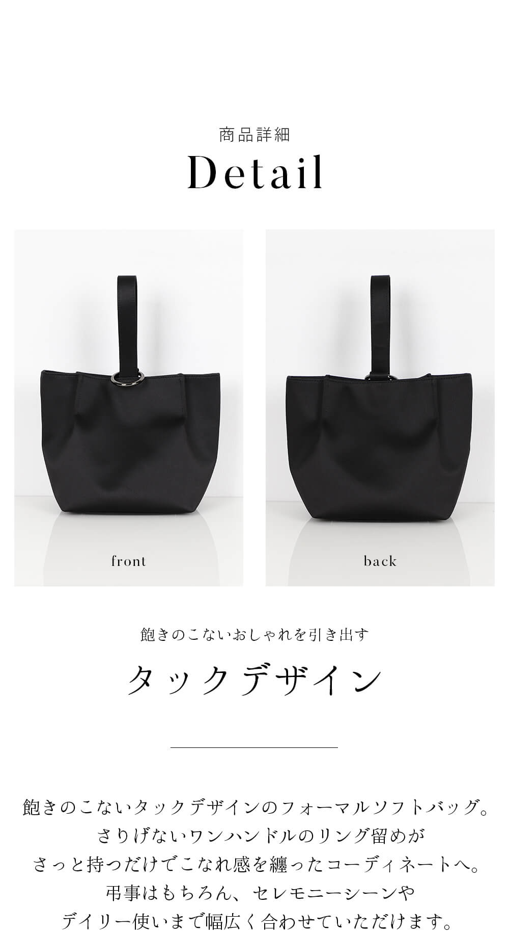 バッグ ブラックフォーマル レディース カバン 