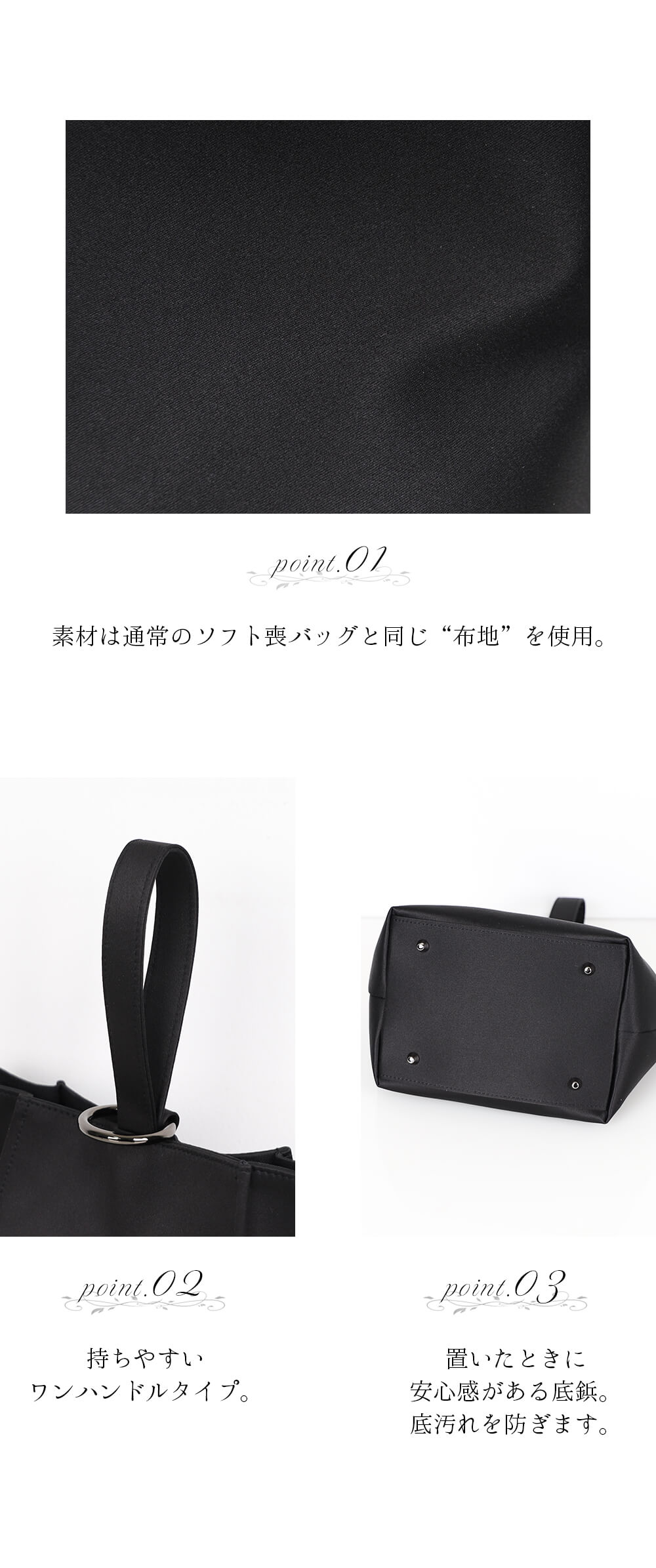 バッグ ブラックフォーマル レディース カバン 