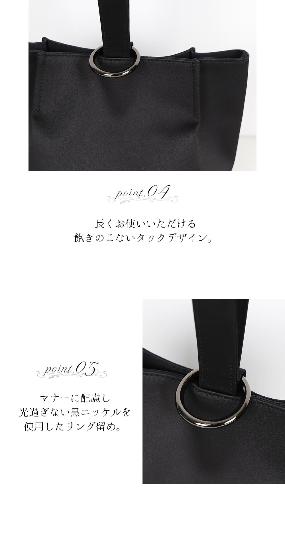 バッグ ブラックフォーマル レディース カバン 